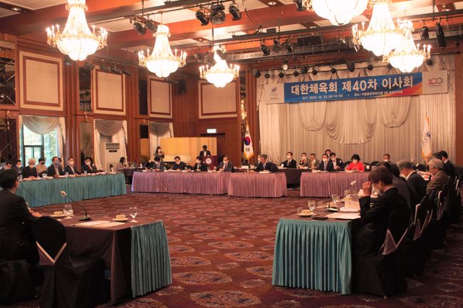 [사진] 대한체육회 제공.