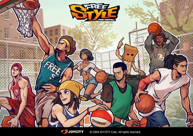 조이시티 제공.