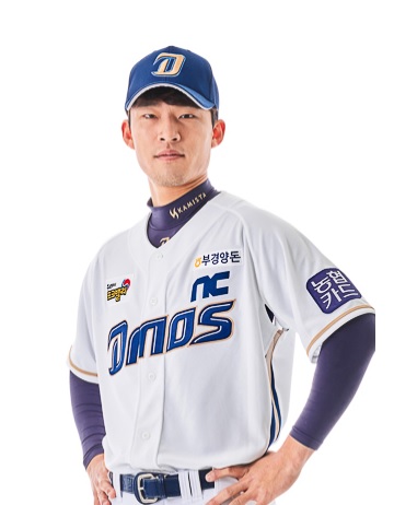 [사진] NC 다이노스 제공 