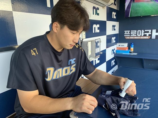 [사진] NC 다이노스 제공