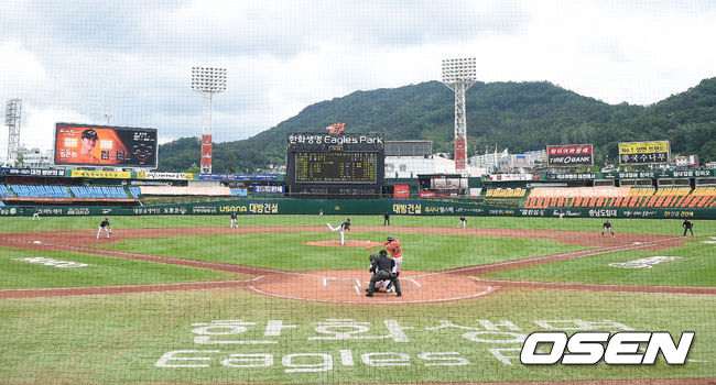 대전 한화생명이글스파크 /youngrae@osen.co.kr