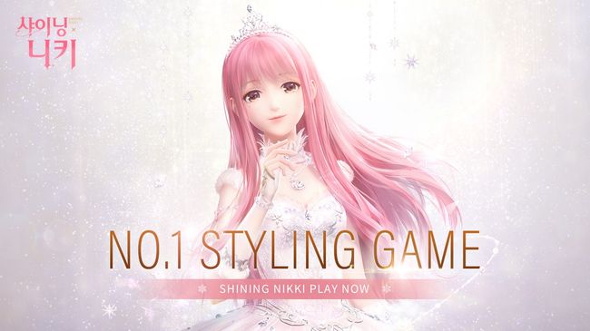 페이퍼게임즈코리아 제공.