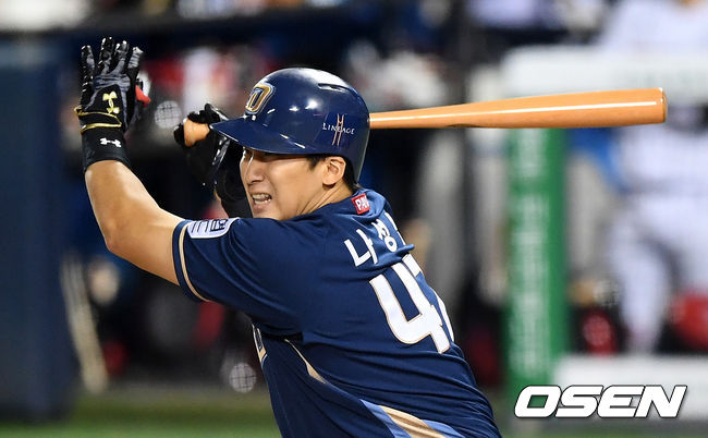 5회초 1사 만루에서 NC 나성범이 2타점 역전 적시타를 날리고 있다./jpnews@osen.co.kr