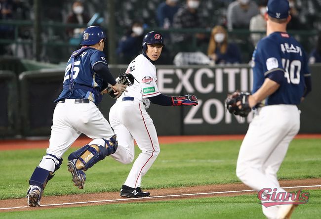 [사진] 롯데 자이언츠 제공