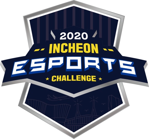 인천광역시 제공.