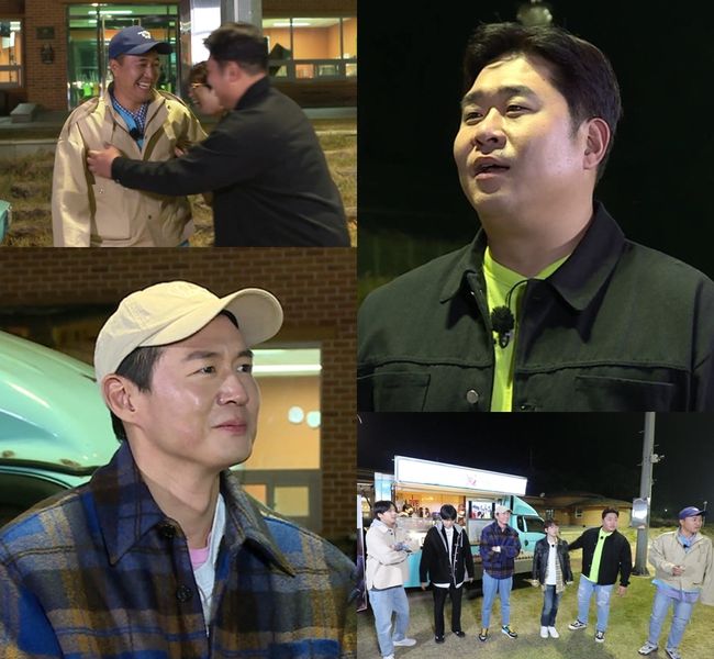 '1박2일 시즌4' 제공