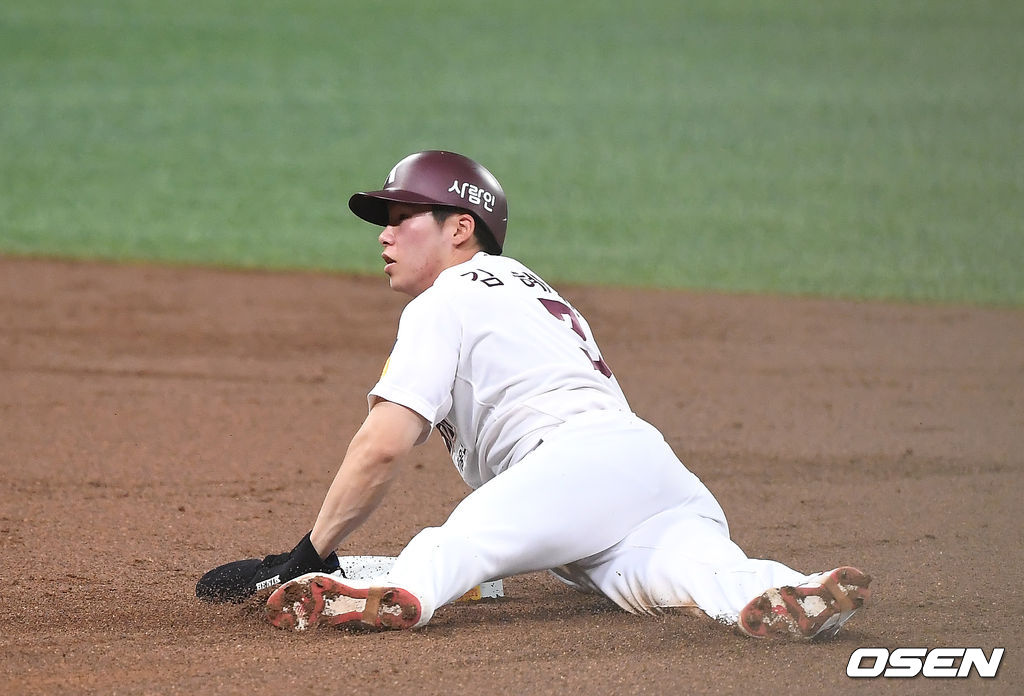 키움 김혜성이 2루 도루를 성공하고 있다. /youngrae@osen.co.kr 