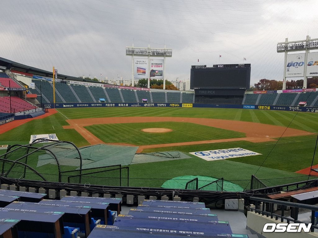 잠실구장 / fpdlsl72556@osen.co.kr