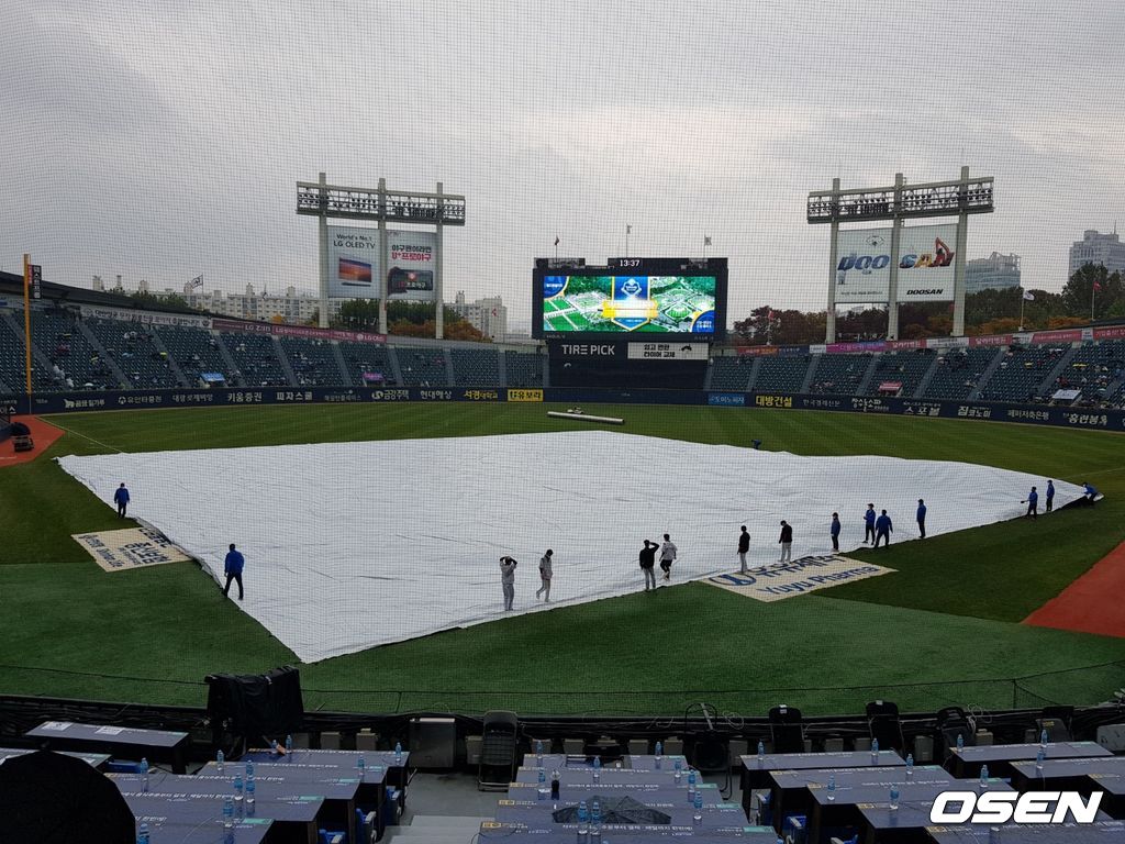 [OSEN=잠실, 길준영 기자] 잠실구장. /fpdlsl72556@osen.co.kr 