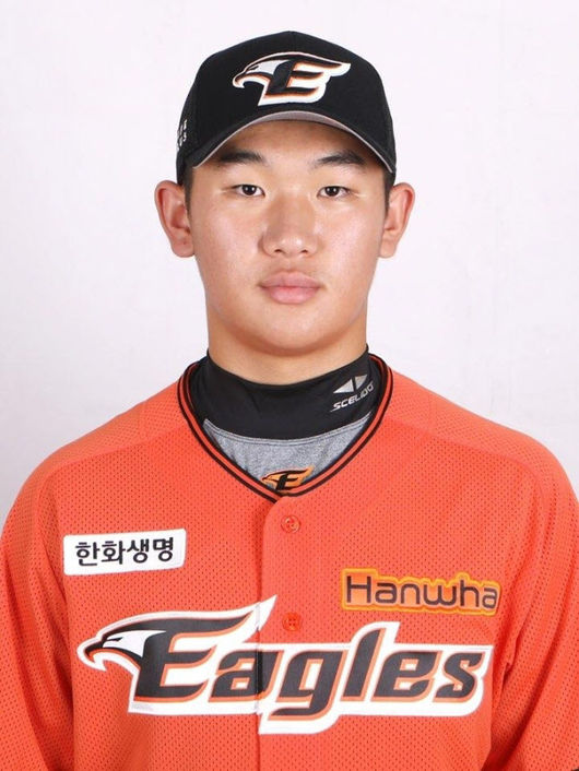 [사진] 한화 이글스 제공