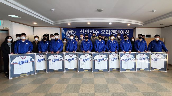 [사진] 삼성 라이온즈 제공