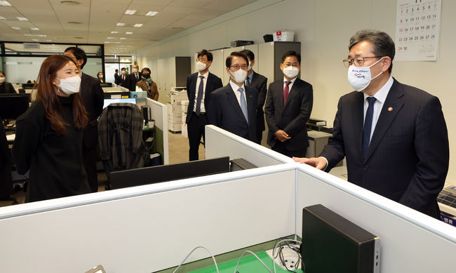 [사진]문화체육관광부 제공