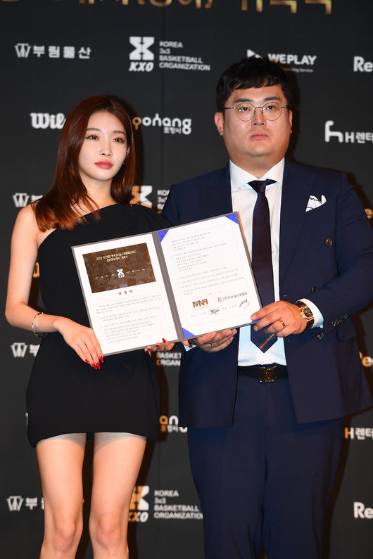 [사진] KXO 제공.