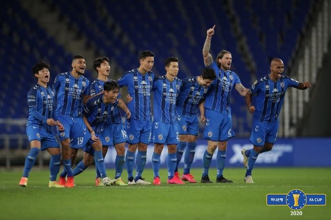 [사진] 대한축구협회 제공