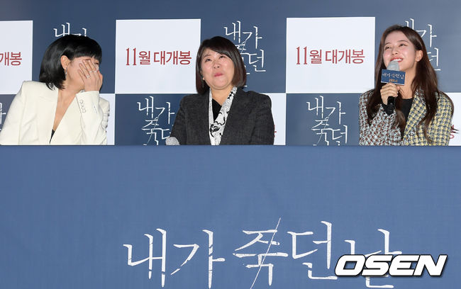 배우 김혜수, 이정은이 노정의의 답변에 웃고 있다. /cej@osen.co.kr