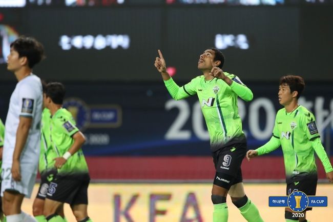 [사진] 대한축구협회 제공