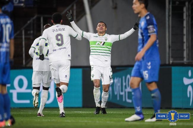 [사진] 대한축구협회 제공