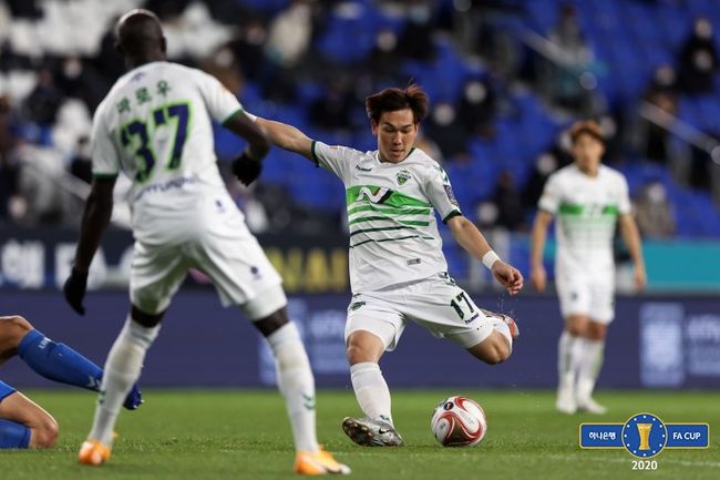 [사진] 대한축구협회 제공