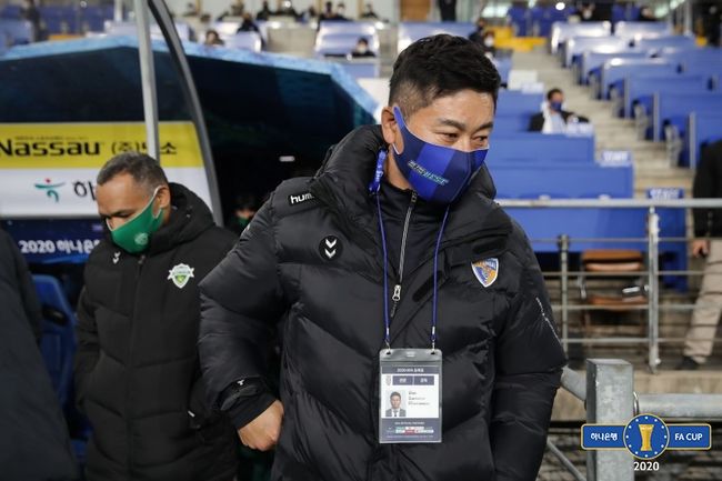 [사진] 대한축구협회 제공