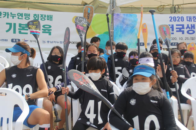 [사진]대한카누연맹 제공