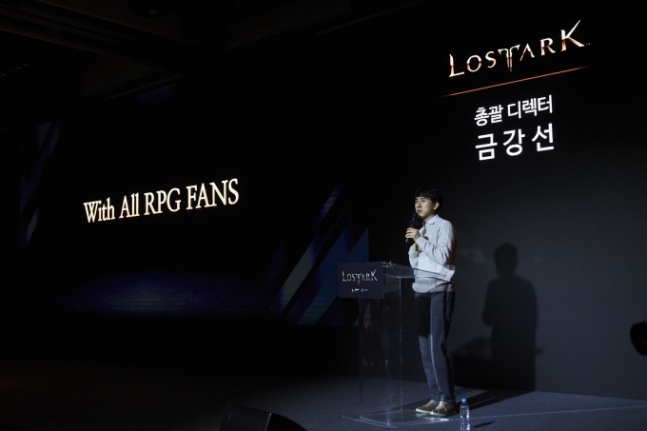 스마일게이트 제공.