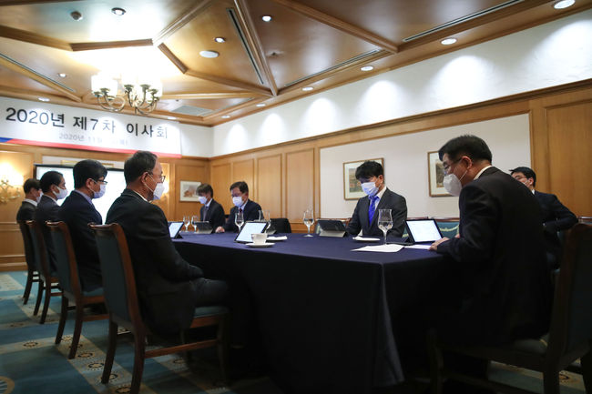 스위스그랜드호텔/ 한국프로축구연맹 2020년 제 7차 이사회/ 전경/ 울산 김광국 단장, 한국프로축구연맹 권오감 총재/ 사진 윤경식