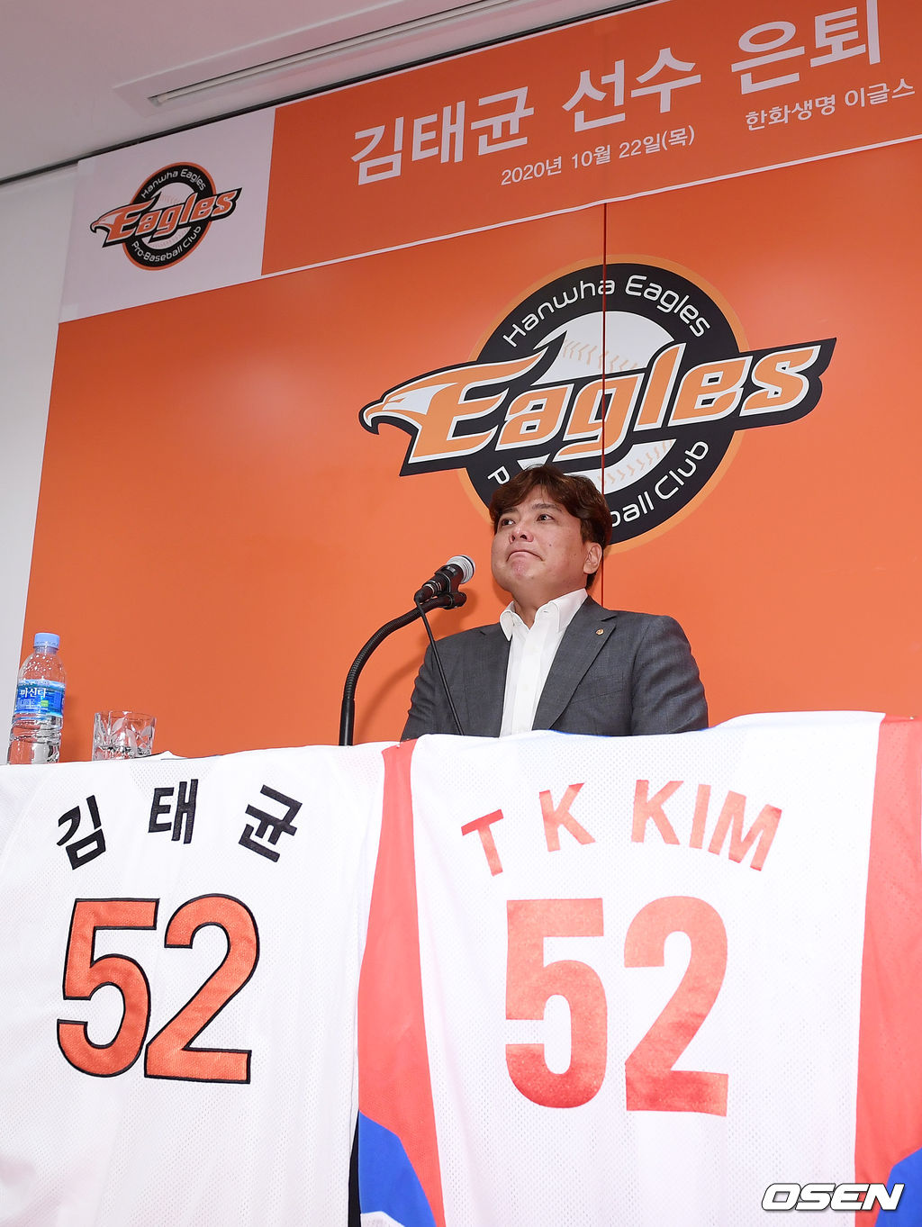 김태균이 기자회견중 눈물을 흘리고 있다./rumi@osen.co.kr