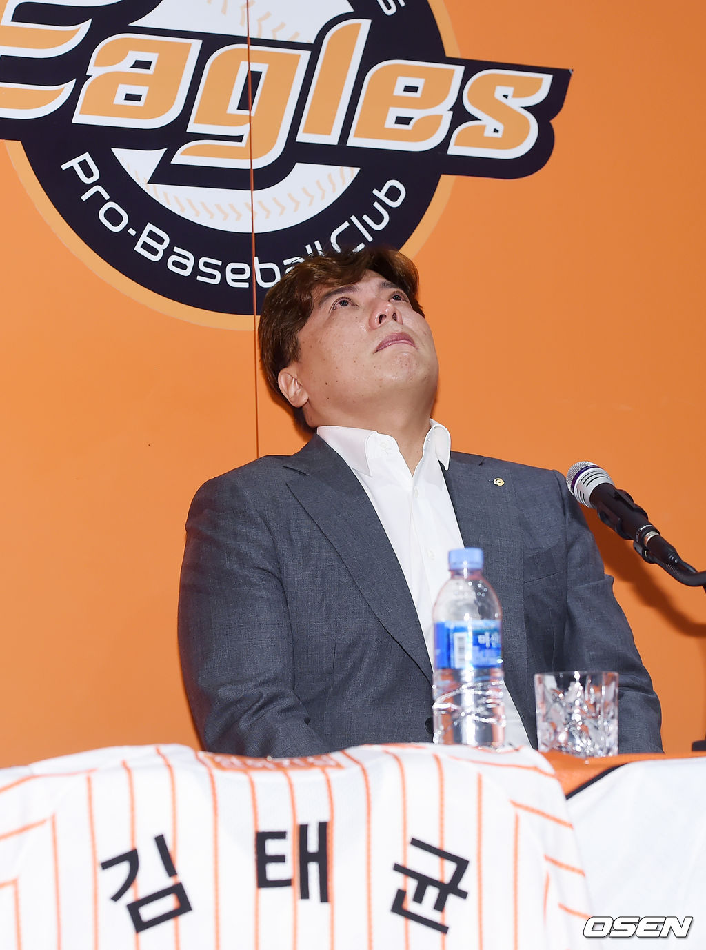 김태균이 기자회견중 눈물을 흘리고 있다./rumi@osen.co.kr