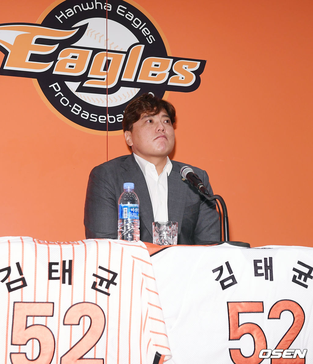 김태균이 기자회견중 눈물을 흘리고 있다./rumi@osen.co.kr