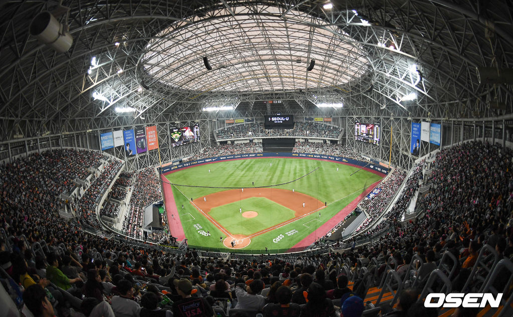 서울 고척스카이돔. / soul1014@osen.co.kr