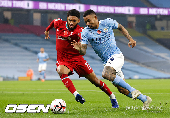 [사진] ⓒGettyimages(무단전재 및 재배포 금지)