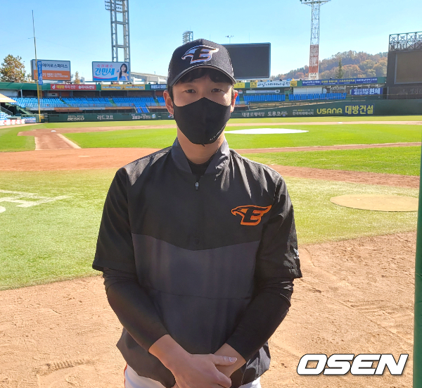 한화 노수광 /waw@osen.co.kr