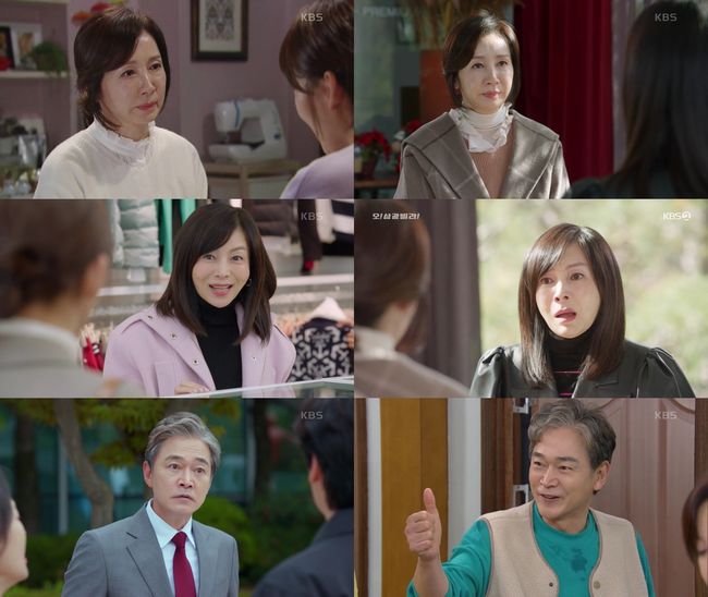방송화면 캡쳐