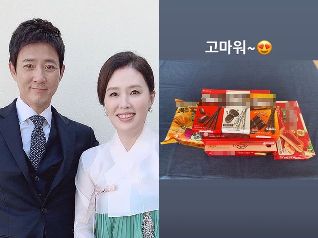 최수종, 하희라 인스타그램