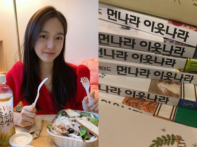 이혜성 인스타그램