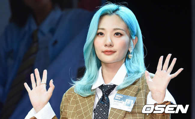 볼빨간사춘기 안지영이 포즈를 취하고 있다. / soul1014@osen.co.kr