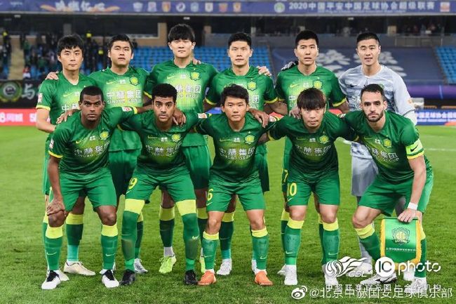 [사진]베이징 궈안 웨이보