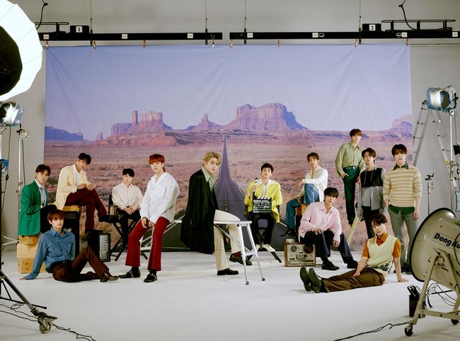 세븐틴