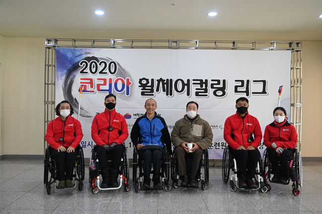 [사진] 대구광역시장애인체육회 제공 