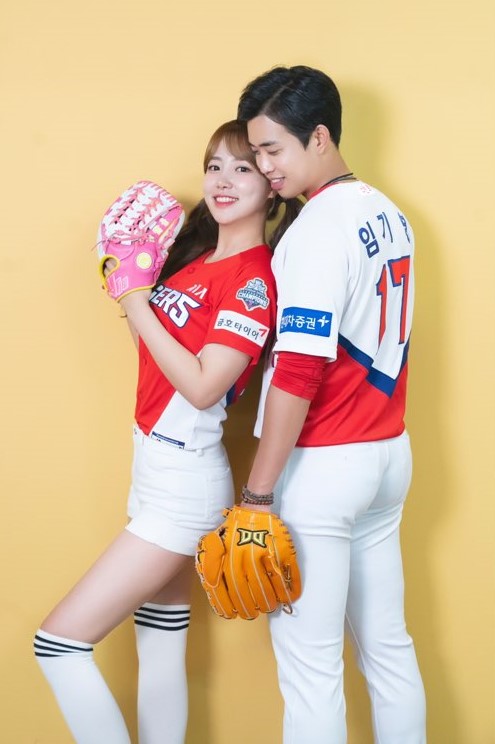 [사진] KIA 타이거즈 제공 