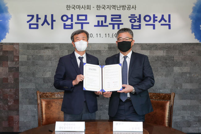 [사진]한국마사회 제공