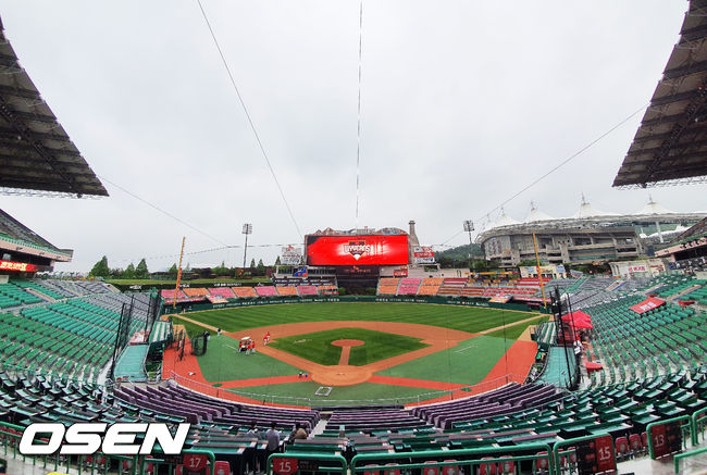 인천 SK행복드림구장/ rumi@osen.co.kr