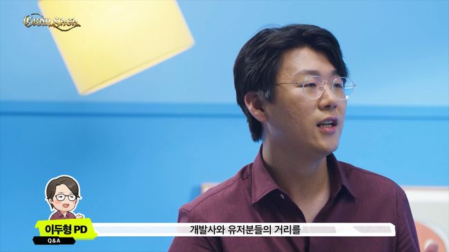 이두형 PD. /엔픽셀 제공.