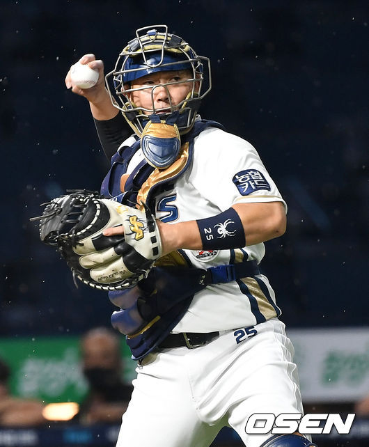 200911 NC 양의지. / dreamer@osen.co.kr