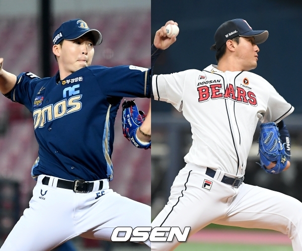 [사진] 문경찬-홍건희. OSEN DB