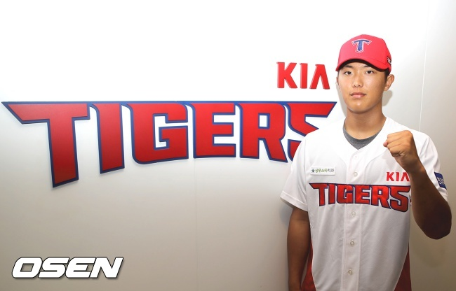 2021 1차 지명선수 광주일고 투수 이의리./OSEN DB