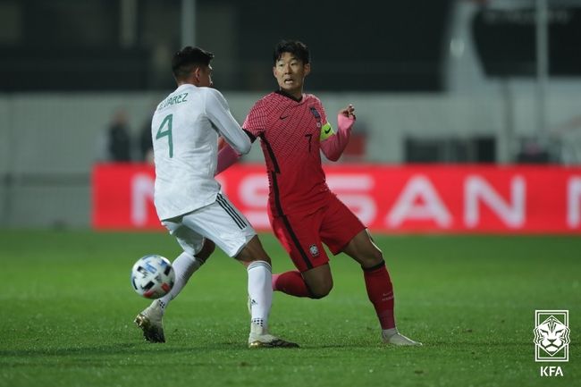 [사진] 대한축구협회 제공.