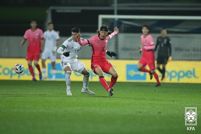 [사진] 대한축구협회 제공.