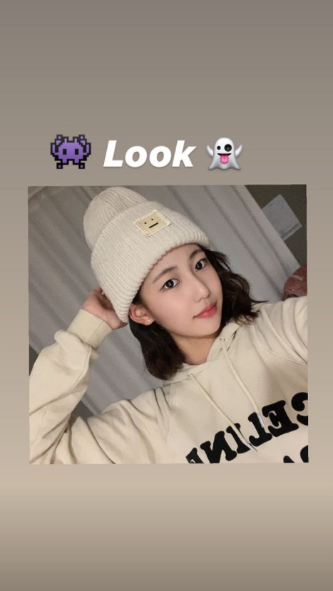 송지아 인스타그램