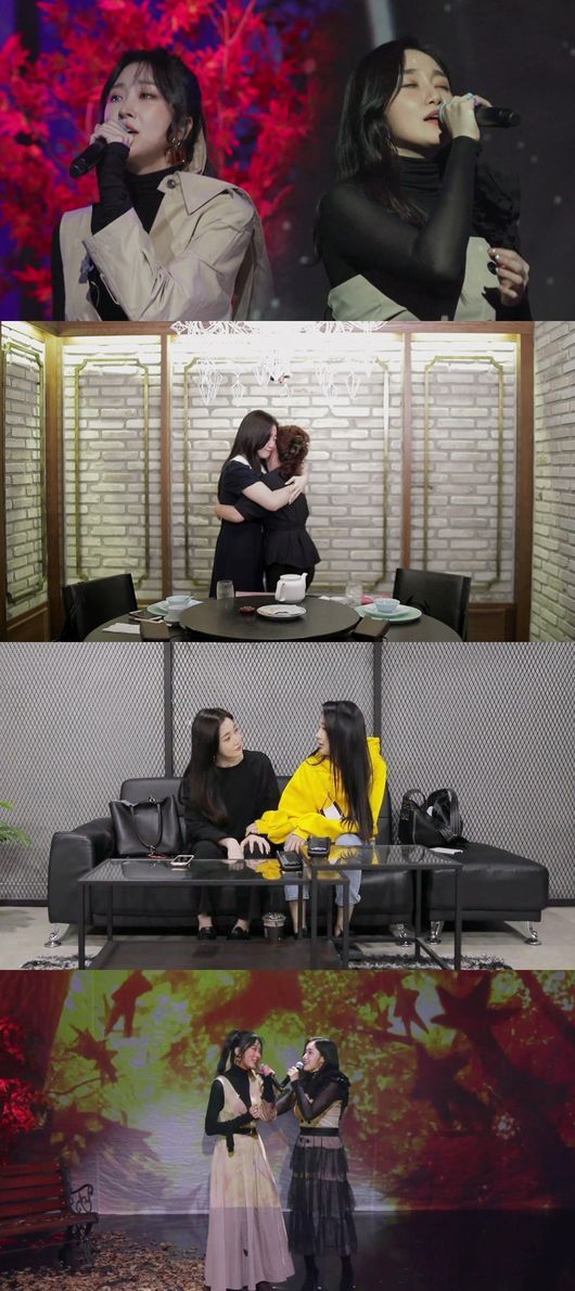 '미쓰백' 제공
